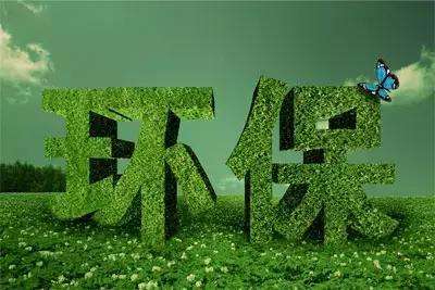 10種常見(jiàn)環(huán)境違法行為的處罰 10種常見(jiàn)環(huán)境違法行為的處罰